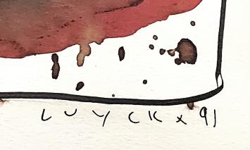 het nietige leven 1991