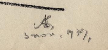 Tekening van Armand Jamar kopen, premier chutte du Chtist