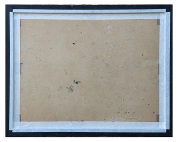 De blauwe binnenkoer