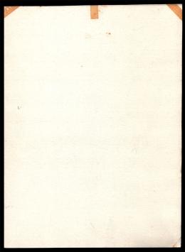 Ma 1971
