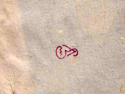 Ets Margot la ravaudeuse Exsteens 689