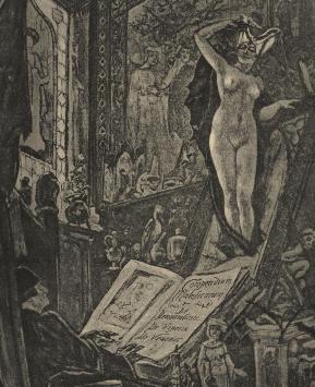 L'Incantation 1905 Exsteens 1102