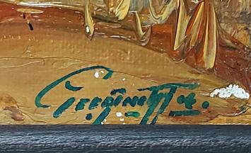 Kunstwerken te koop van Frans geerinckx