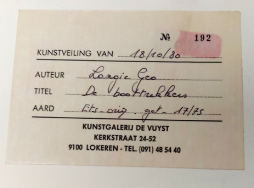 De Boottrekkers 17/75