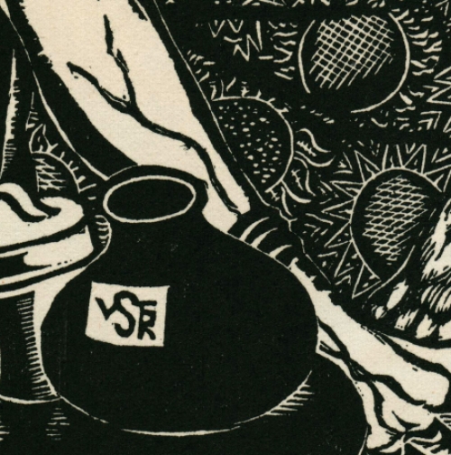 Ay, Maria Magdalena 1949 164/300