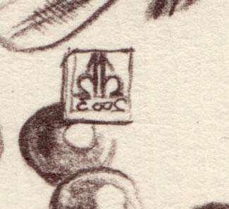 Ex Libris Rödel Frederikshavn 2003