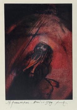 Kunst van de Belgische kunstenaar Hugo Heyens