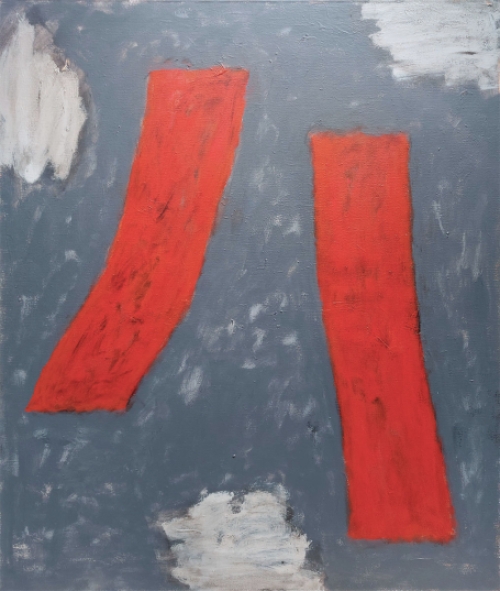 Groot abstract schilderij uit 2009 van Hilderson kopen
