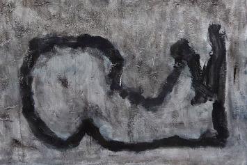 Abstract schilderij door de Belgische kunstenaar Paul Vanden Bosch (Hilderson)