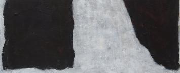 Abstract schilderij van Paul Vanden Bosch (Hilderson)