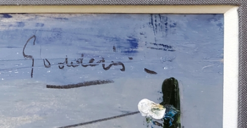 Expressionistisch kunstwerk van de Belgische schilder Jack Goderis