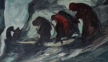 Kunstwerkje van Armand Jamar uit 1939