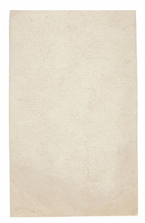 Ets Jong Meisje van Cantré