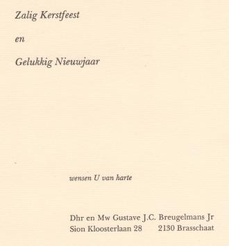 Kerst en Nieuwjaar 1982 48/100