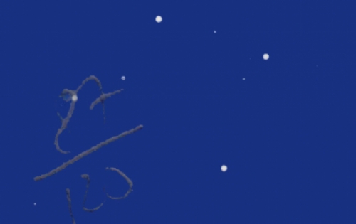 Litho van Jérôme Mesnager kopen