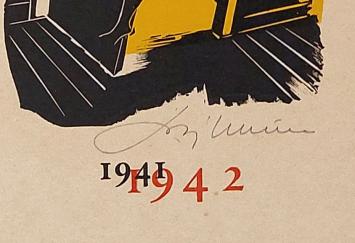 Houtsnede in twee kleuren