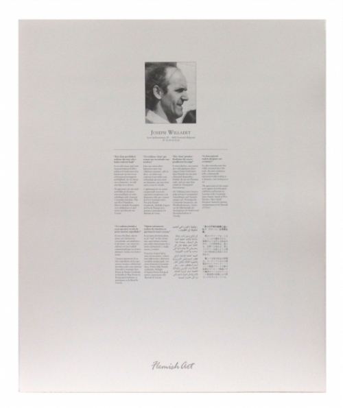 Lithografie van Joseph Willaert  kopen