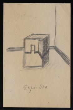 Tekening in potlood op papier van de Belgische kunstenaar  Koen Theys