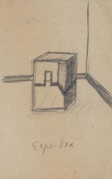 Tekening van de kunstenaar Koen Theys kopen