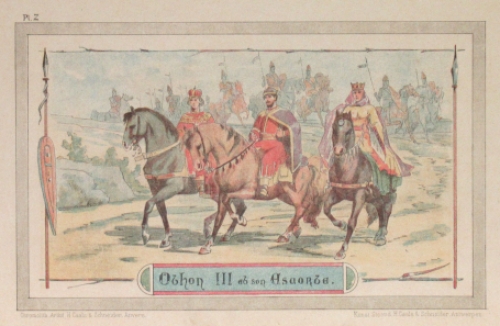 Litho van Leo De Pape  kopen