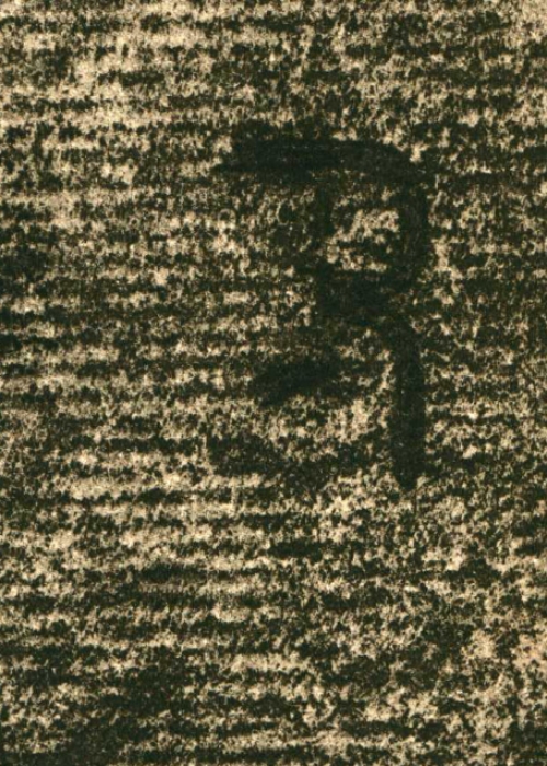 La Pierreuse van Félicien Rops