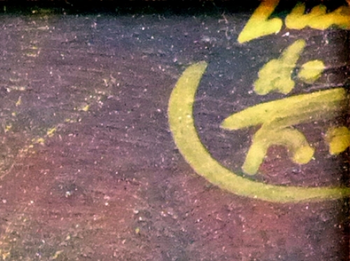 Luc de Ro Belgische kunstschilder klein landschapsschilderij