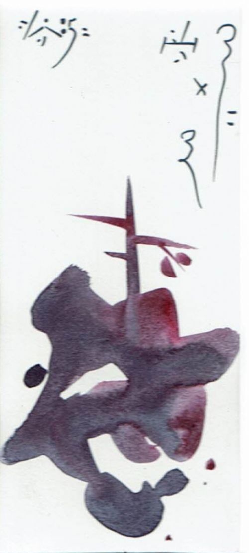 Kunstwerkje van de Nederlandse kunstenaar Léon Savelbergs