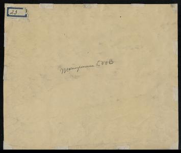 Oude  19de eeuwse tekeningen kopen