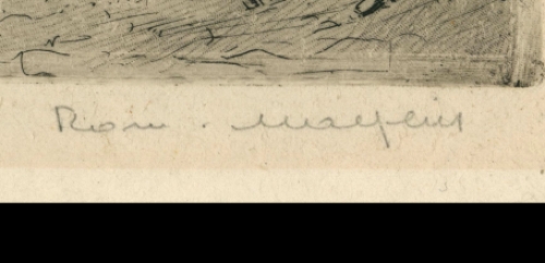 Oude Yachthaven - Antwerpen 63/100