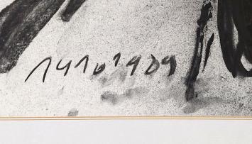 online hedendaagse kunst kopen