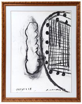 Hedendaags kunstwerk van de Belgische kunstenaar Werner Mannaers kopen