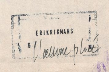 'ERIKRIKMANS Oeuvres pliée