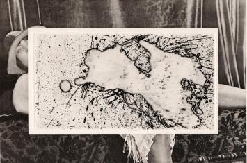 Les yeux infatigables de la stripteaseuse 1974 49/120