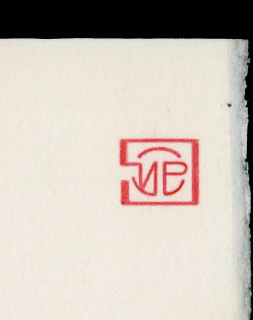 Bij het ontwaken 2002