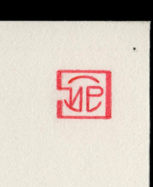 Ile de la Cité 2002