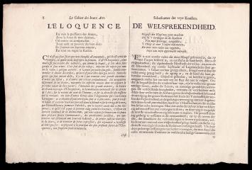 L Eloquence, Le Cabinet des Beaux Arts (...) / De Schatkamer der Vrye Konsten  (1693)