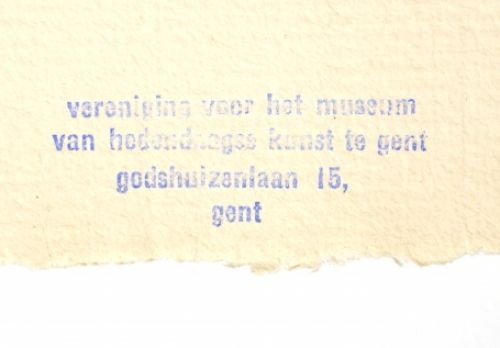 Pluie Printanière 65/165