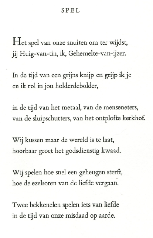 Ets van de hedendaagse kunstenaar Reinhoud