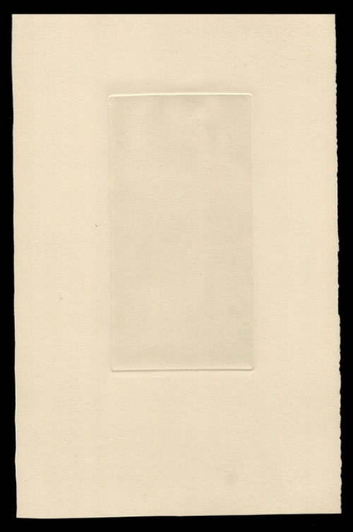 Poort Brouwershuis te Antwerpen