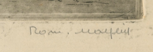 St Michielskerk - Gent 12/100