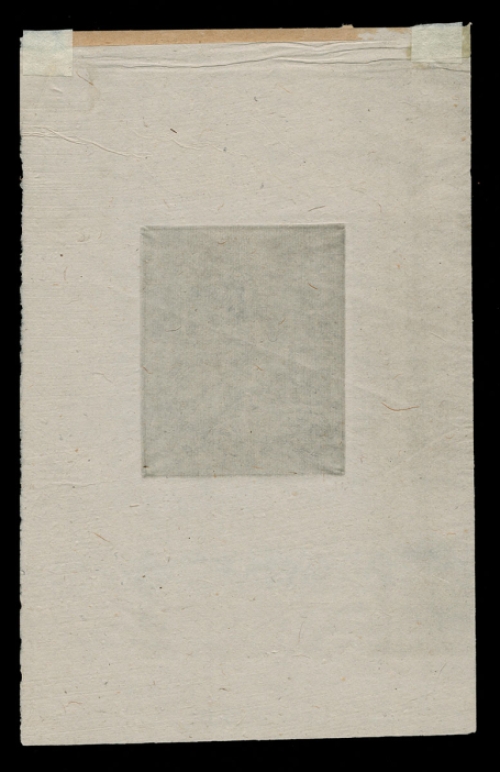 La Tentation 1867 Exsteens 722