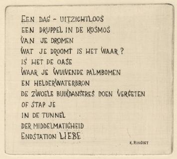 Een dag- Uitzichtloos EP