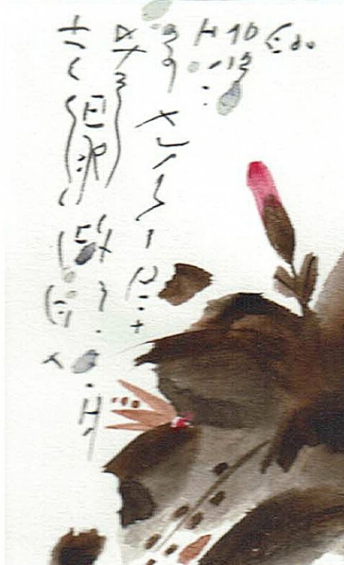 De Nederlandse kunstschilder Léon Savelbergs