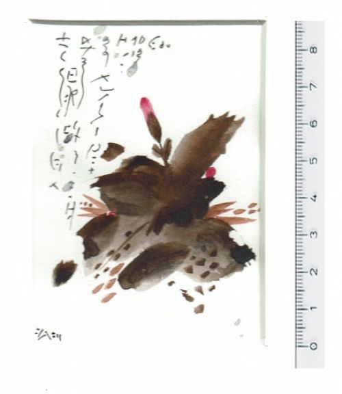 Schilderij van Léon Savelbergs kopen