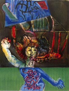 Zeefdruk van Shaul Smira kopen