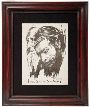 Kunstwerk van de Belgische kunstenaar Stephaan Tessely