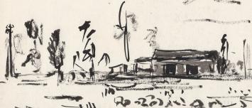 Het huisje in het veld