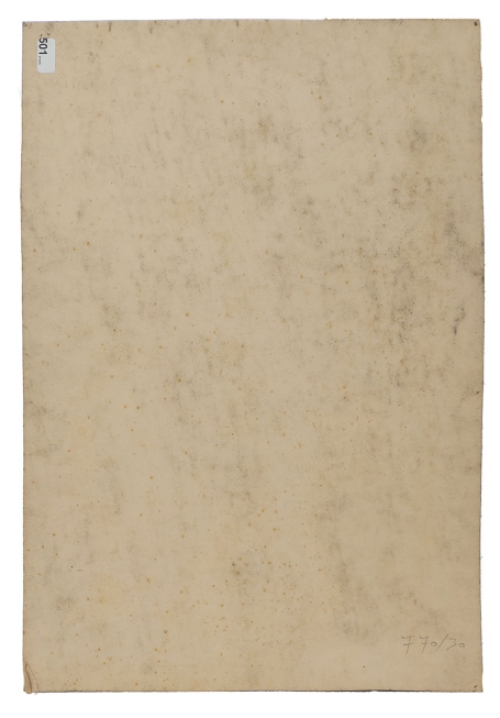 Le maître maçon  1893