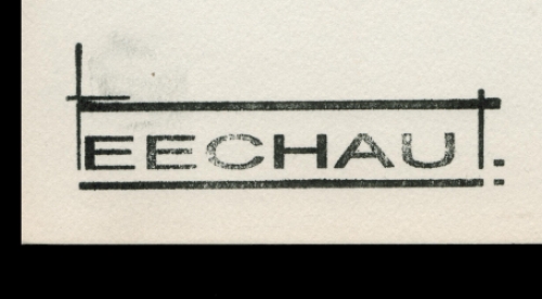 Naakte dame naast een bloembol 25 04  1982