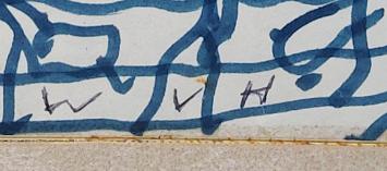 Stifttekening in blauwe inkt